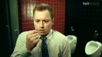 2 сезон 5 серия — СашаТаня 2013 () 2 сезон 5 серия