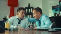 3 сезон 11 серия — СашаТаня 2013 () 3 сезон 11 серия