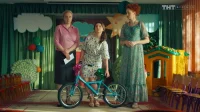 3 сезон 20 серия — СашаТаня 2013 () 3 сезон 20 серия