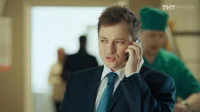 4 сезон 28 серия — СашаТаня 2013 () 4 сезон 28 серия