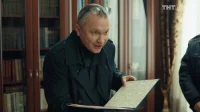 5 сезон 1 серия — СашаТаня 2013 () 5 сезон 1 серия