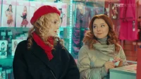 5 сезон 6 серия — СашаТаня 2013 () 5 сезон 6 серия