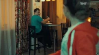 5 сезон 11 серия — СашаТаня 2013 () 5 сезон 11 серия