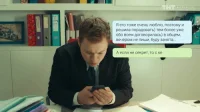 5 сезон 12 серия — СашаТаня 2013 () 5 сезон 12 серия