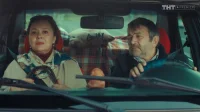 5 сезон 15 серия — СашаТаня 2013 () 5 сезон 15 серия